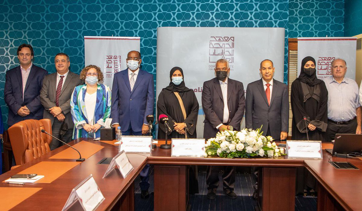 Doha Institute for Graduate Studies